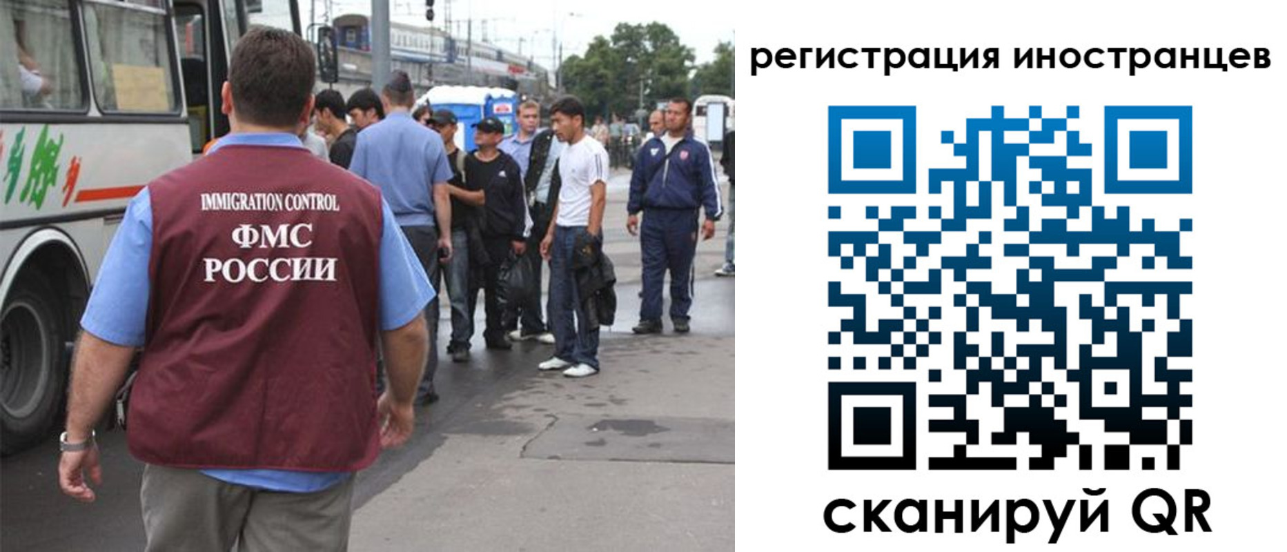 форма 3 в Апатитах